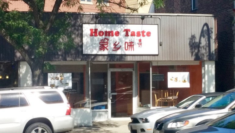 Home Taste features opened on Mt. Auburn Street near Watertown Square.