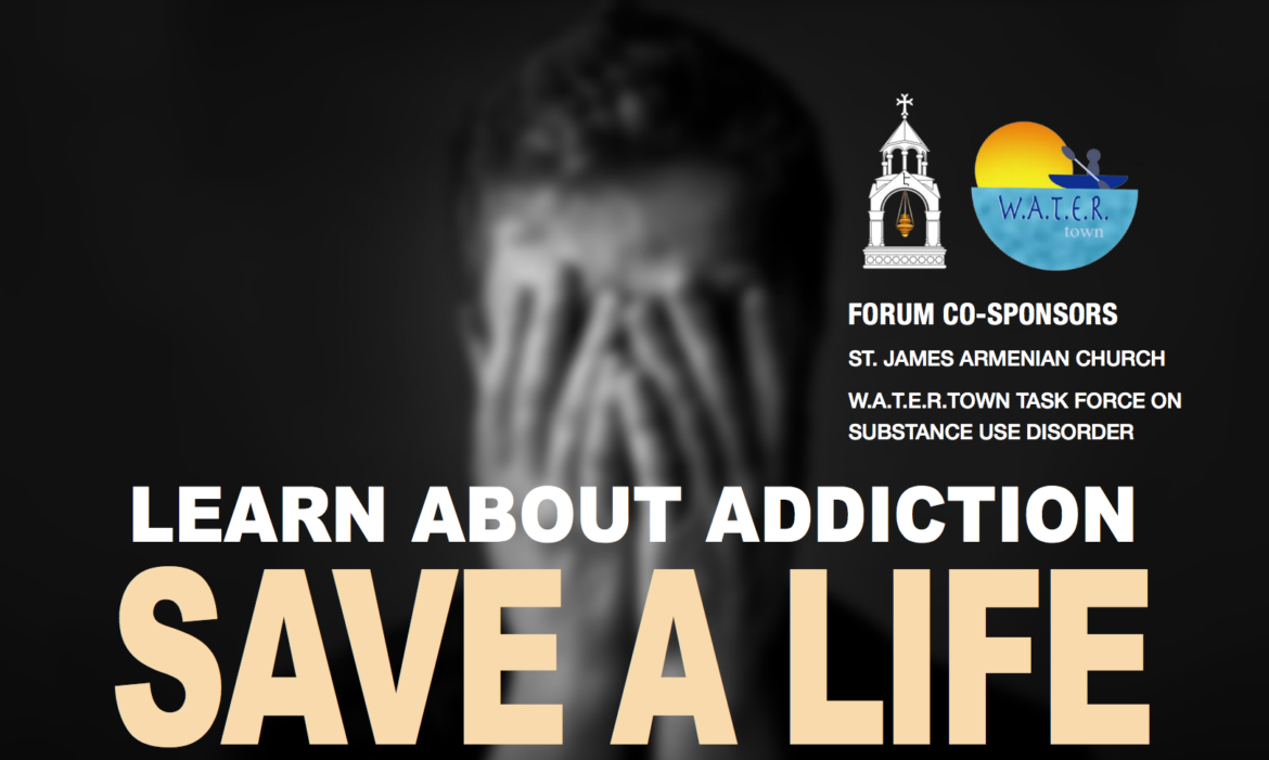 Addiction Event Poster