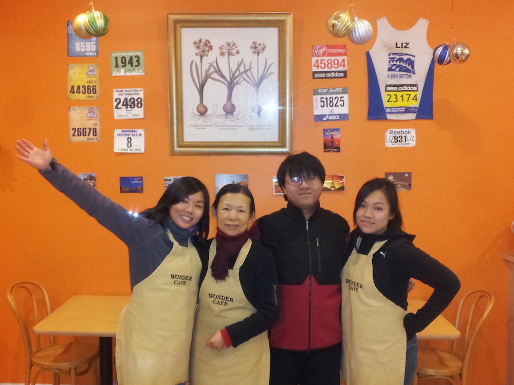 OBIT Sue Chen, Former Owner of Wonder Cafe in Watertown Watertown News